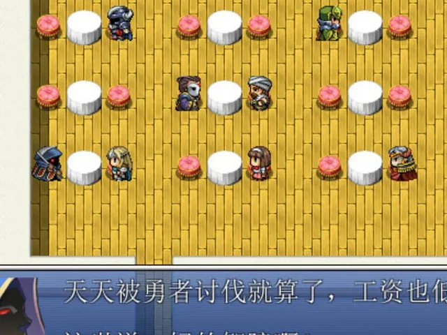 This is not RPG