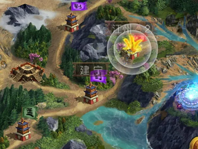 Three Kingdoms 2018