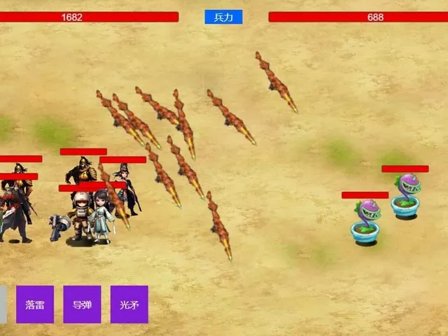 Three Kingdoms and Martial Arts and Jianghu