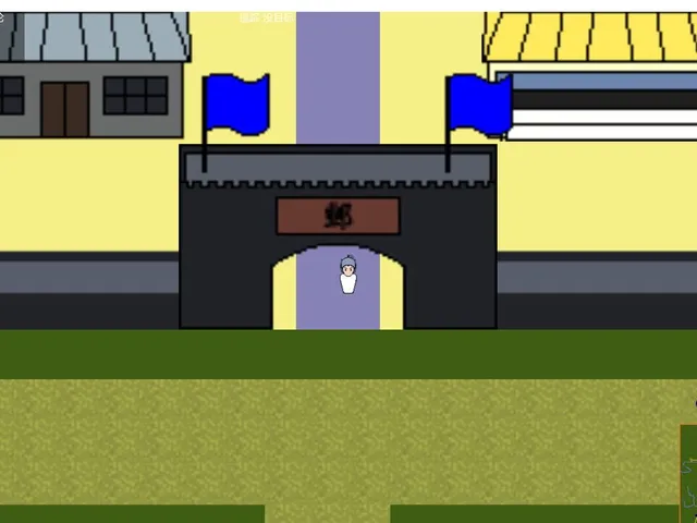 Three Kingdoms Simulator