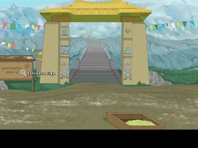 Thrillgate
