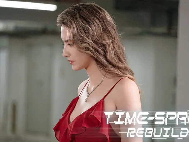 Time Space Rebuild