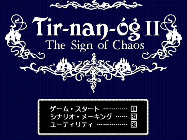 Tir-nan-óg II: The Sign of Chaos