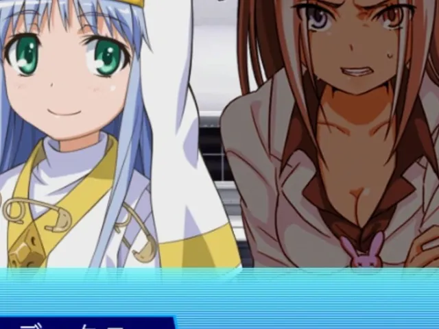 Toaru Majutsu No Index: Struggle Battle
