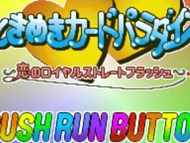 Tokimeki Card Paradise: Koi no Royal Straight Flush