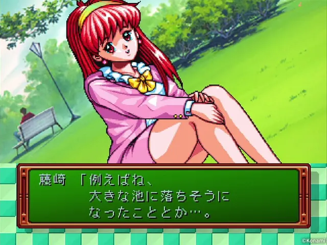 Tokimeki Memorial: Forever with You - Emotional