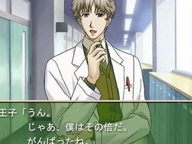 Tokimeki Memorial Girl's Side: 2nd Kiss