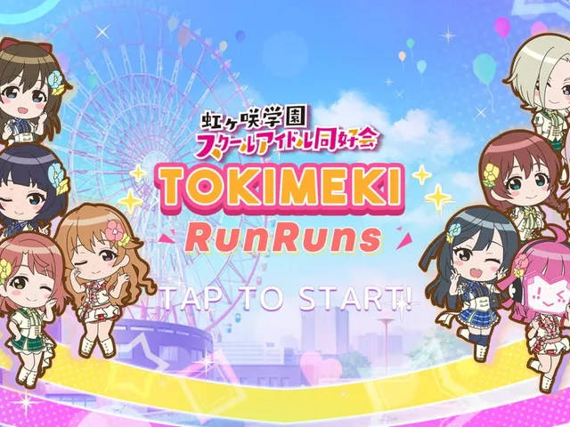 Tokimeki RunRuns