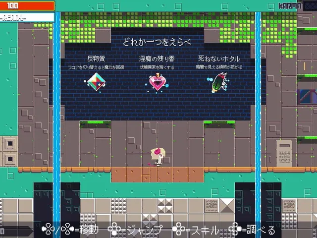 Tokoyo: The Tower of Perpetuity