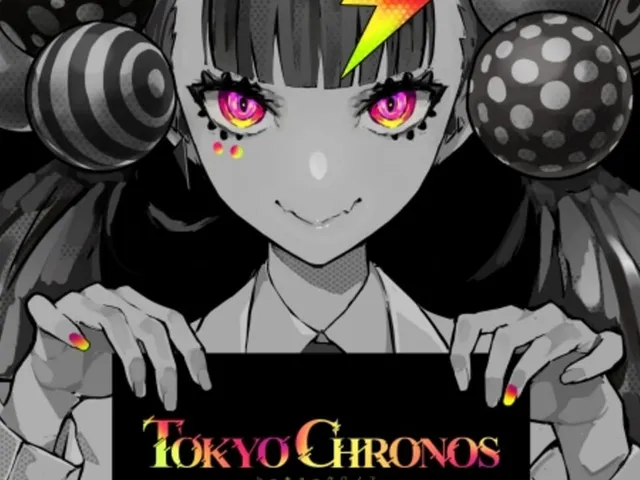 Tokyo Chronos