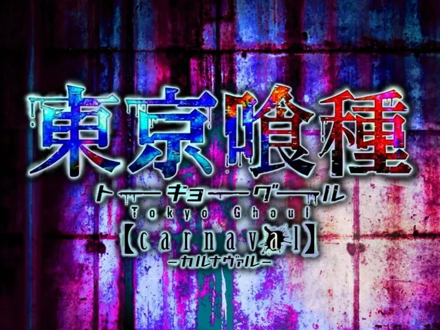 Tokyo Ghoul: Carnaval