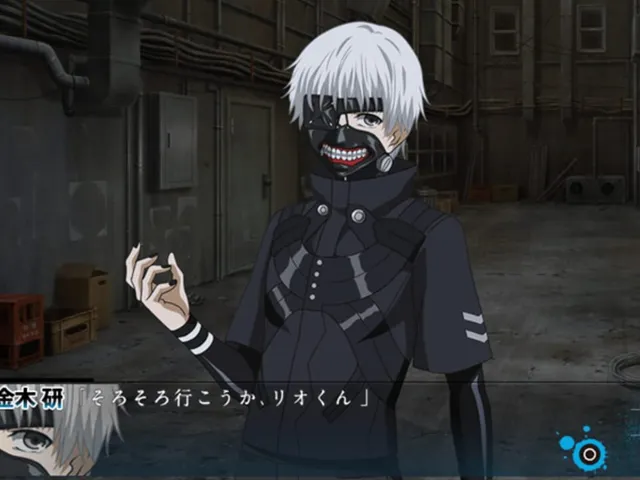 Tokyo Ghoul: Jail