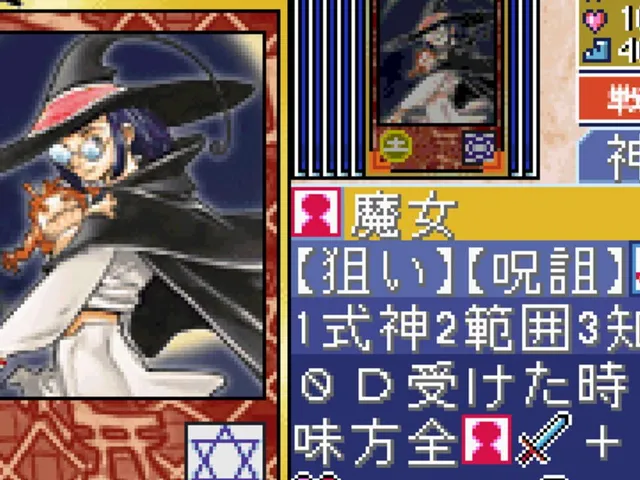 Tokyo Majin Gakuen: Fuju Houroku