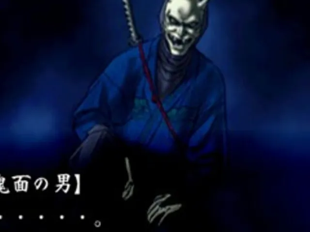 Tokyo Majin Gakuen Gehouchou: Keppuuroku