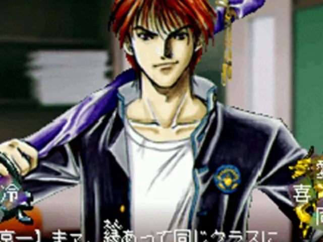 Tokyo Majin Gakuen: Kenpuu-chou