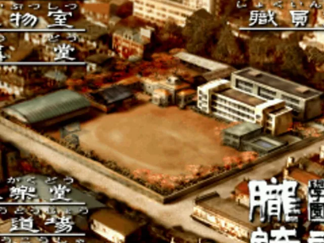 Tokyo Majin Gakuen: Oboro-Kitan