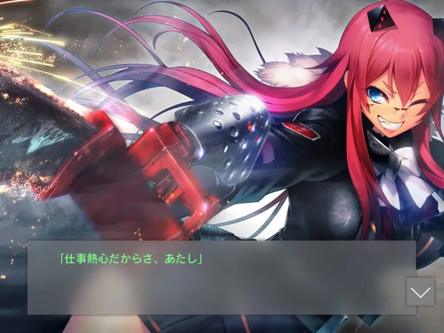 Tokyo Necro