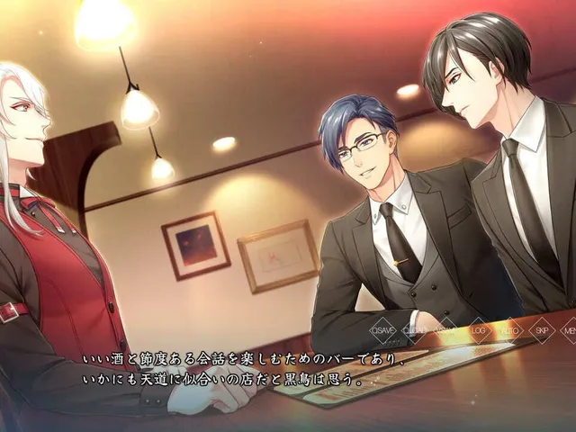 Tokyo Satsujinki Gakkou no Kaidan