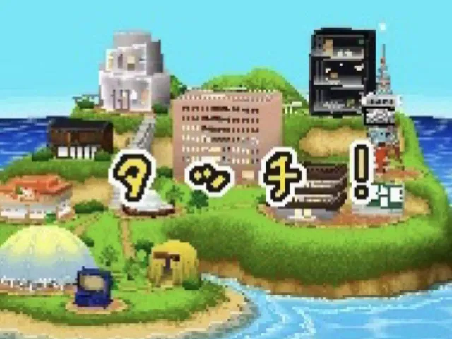 Tomodachi Collection