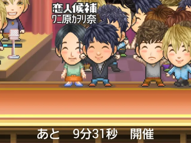Tomodachi Geinou-sha