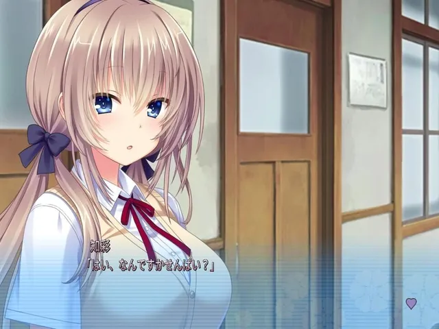 Tonari ni Kanojo no Iru Shiawase: In First Snow With Her