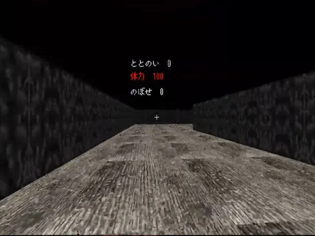 Totonoi Simulator