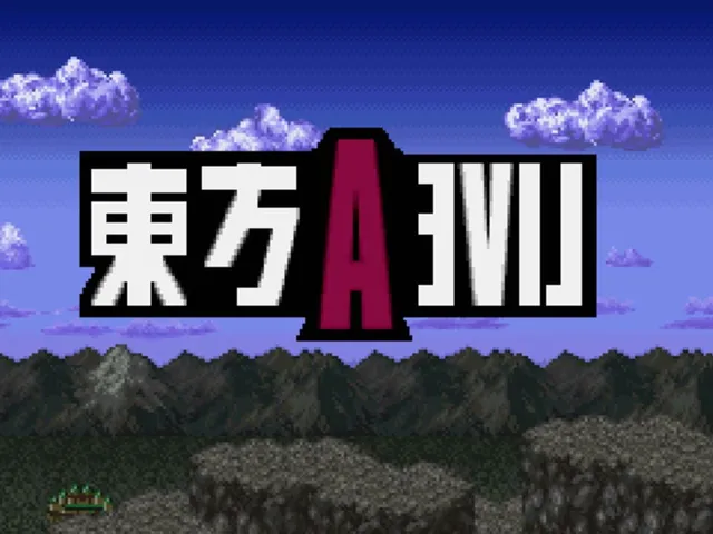 Touhou A Live