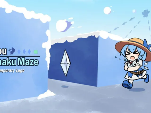 Touhou Danmaku Maze