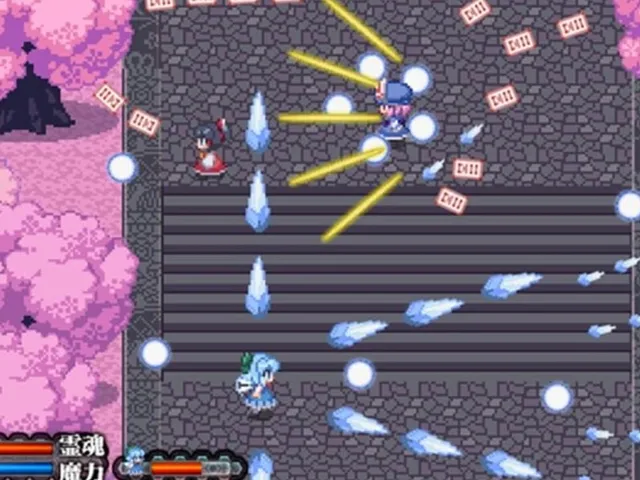 Touhou Eiyuu Musou