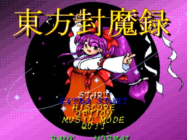 Touhou Fuumaroku: The Story of Eastern Wonderland