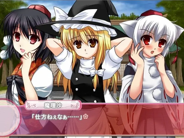 Touhou Gakuen Ki: Shippuu no Shou