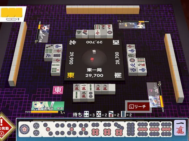 Touhou Gensou Mahjong
