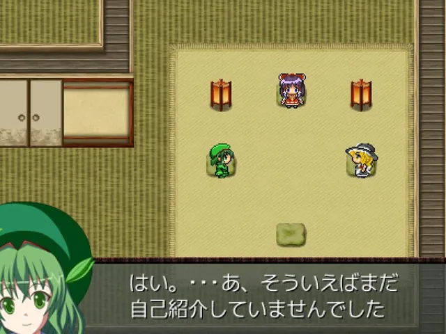 Touhou Healing Nature
