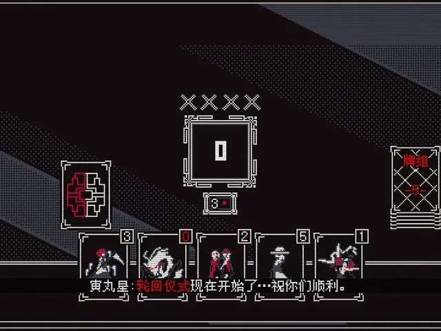 Touhou Infinite Nocturne