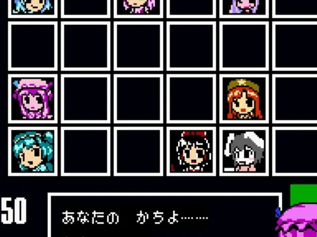 Touhou Komakyou