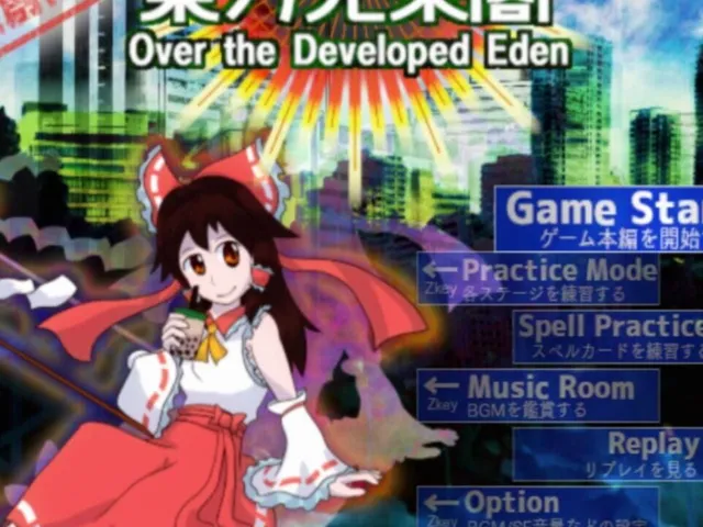 Touhou Koujoukaku: Over the Developed Eden