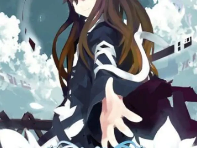 Touhou Koukayaku The Game