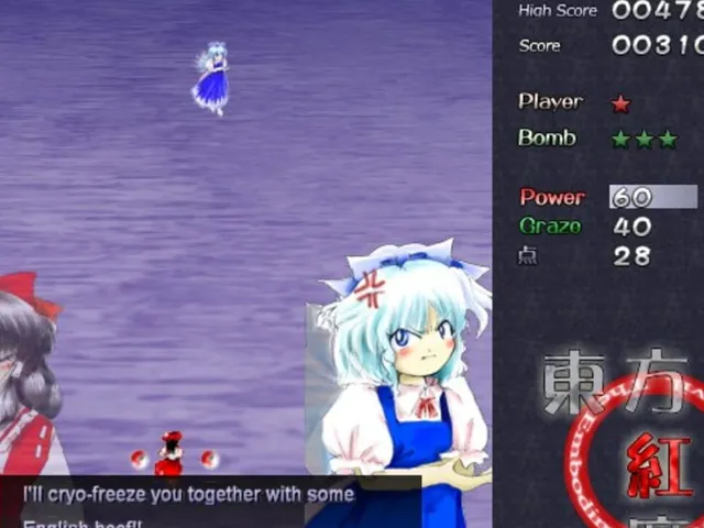 Touhou Koumakyou: The Embodiment of Scarlet Devil