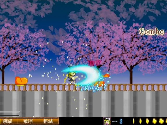 Touhou Madan Zan: Unbelieved Heroes