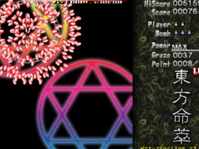 Touhou Meisuishu: Resurrection of Heaven's Liquor