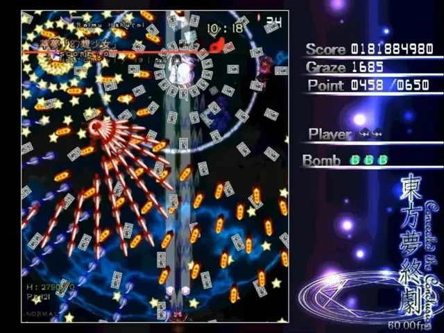Touhou Mutsuigeki: Concealed the Conclusion
