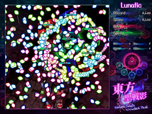 Touhou Seisenei: Forlorn Souls of Wicked Past