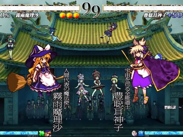 Touhou Shinkirou: Hopeless Masquerade