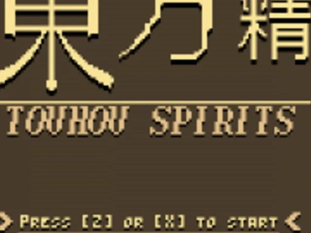 Touhou Spirits