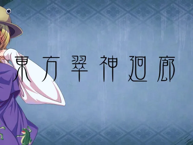 Touhou Suijin Kairou: Faith in the Goddess of Suwa.