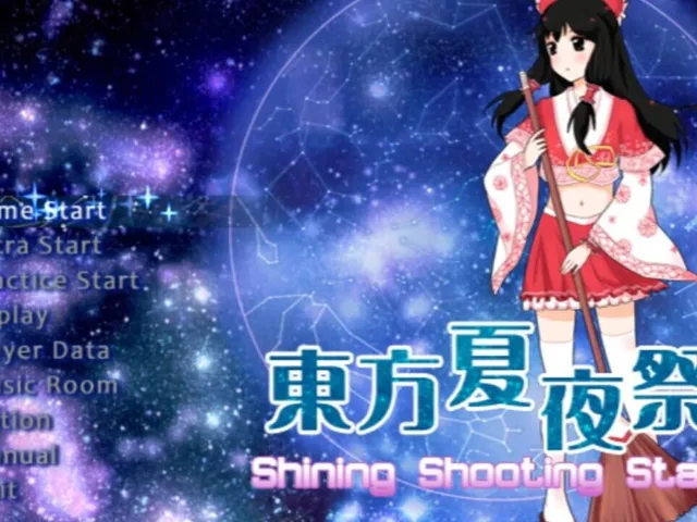 Touhou xià yèjì: Shining Shooting Star