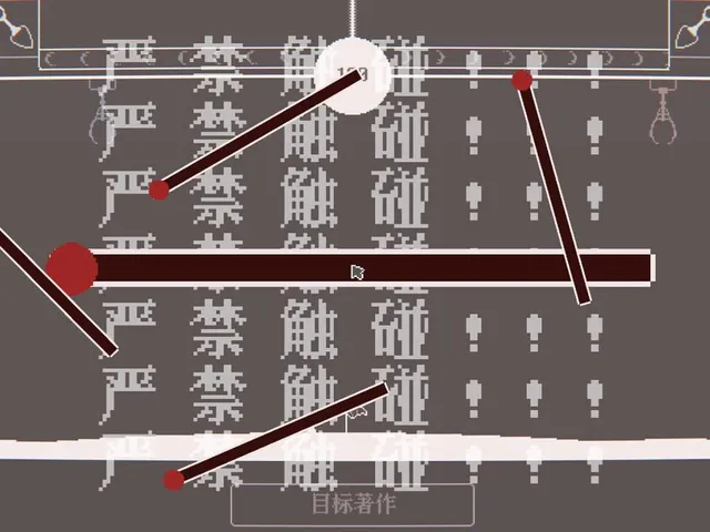 TouhouSnowClash