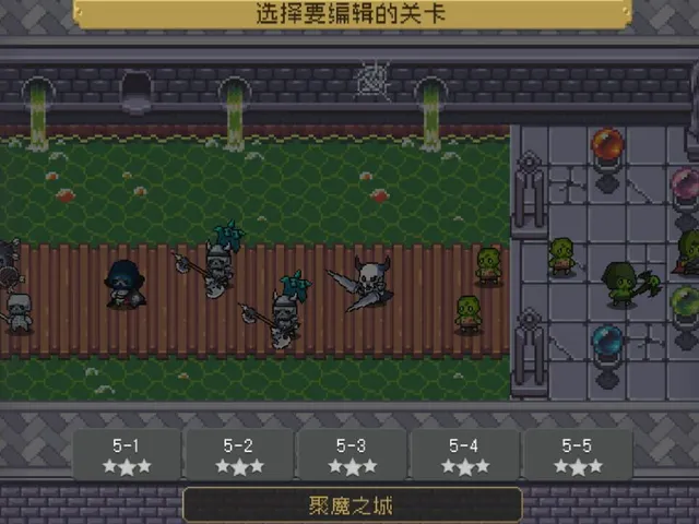 Tower Defence Engineer