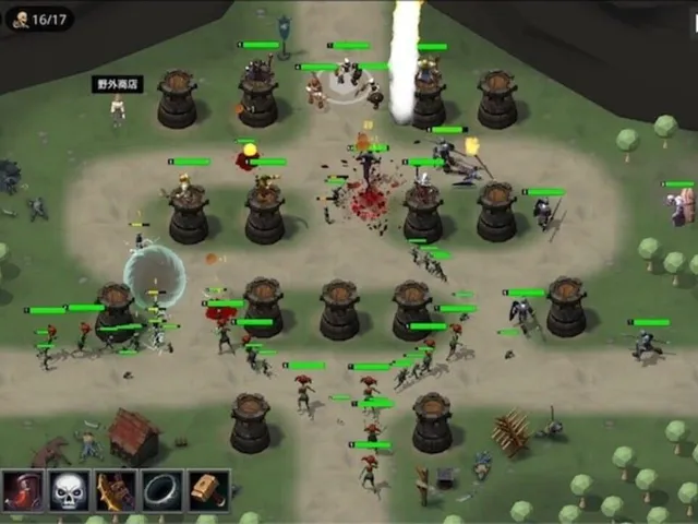 Tower Defense Hero