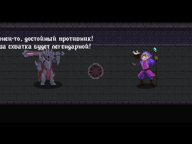 Tower Lord: Sword Loop Saga